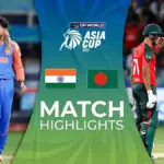 india bangladesh